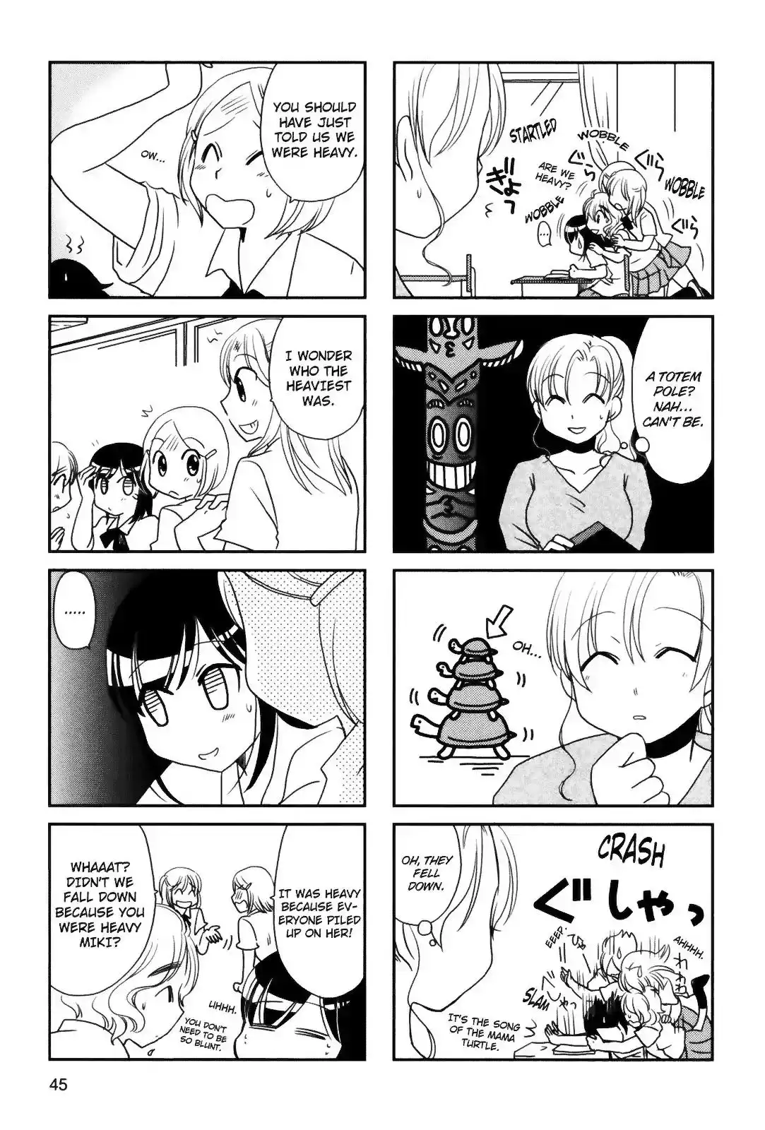 Morita-san wa Mukuchi Chapter 81 2